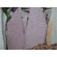 CACÃO RETALHÃO LAJE PEDRA ITACOLOMI CACÃO RETALHÃO LAJE PEDRA ITACOLOMI